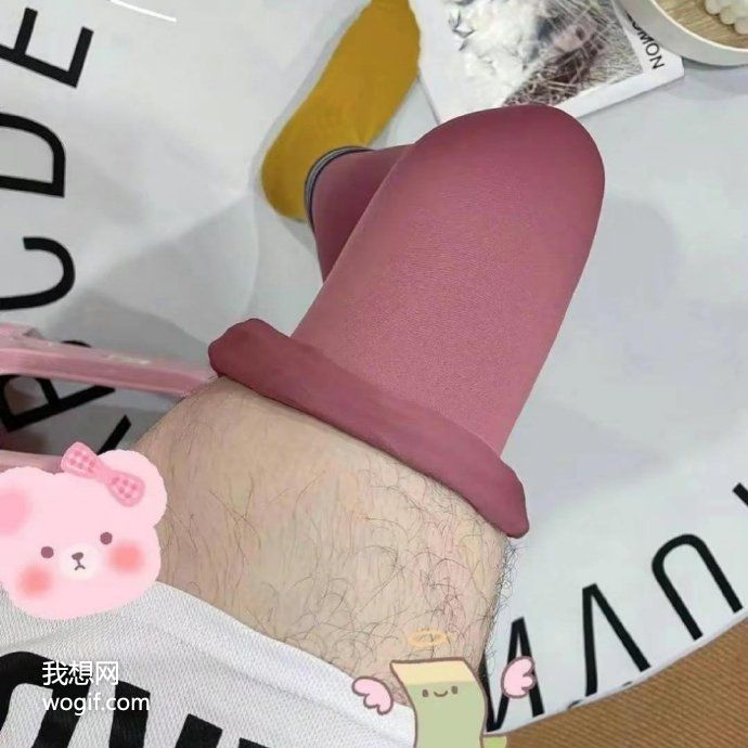 難怪，女生喜歡穿絲襪，可以這么細(xì)？（搞笑圖片）